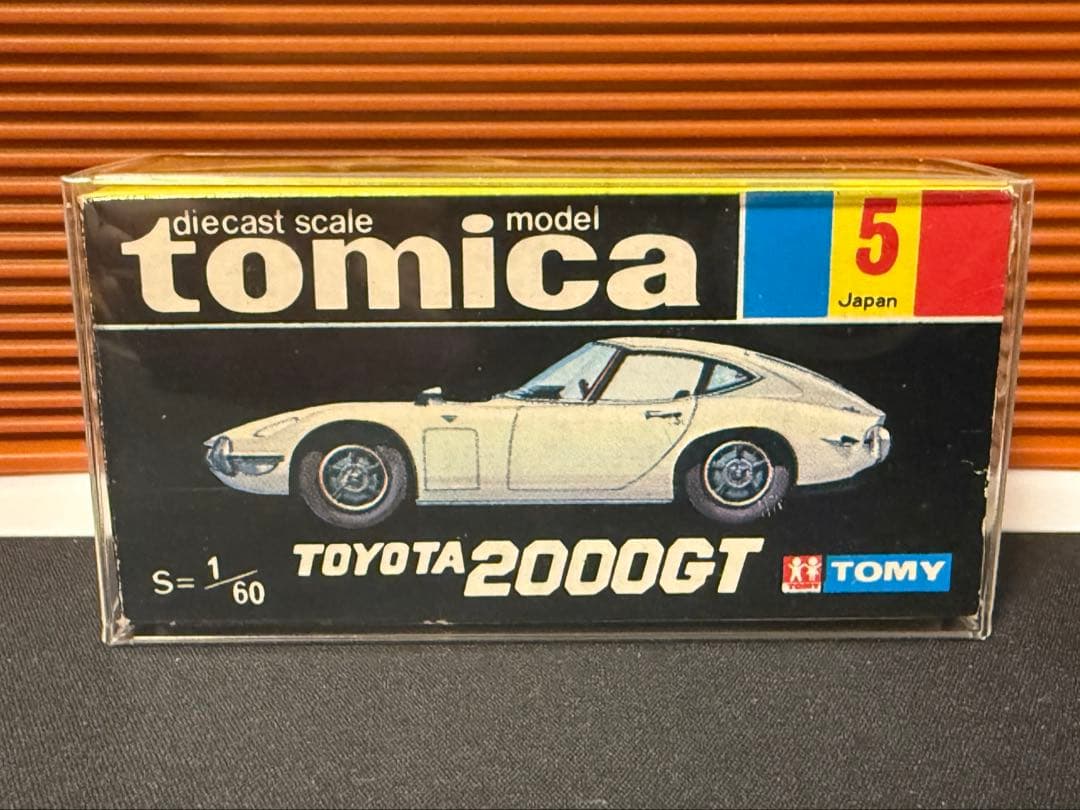 TOMICA トミカ トヨタ2000GT 銀色 1Aホイール 色指定箱 - メルカリ