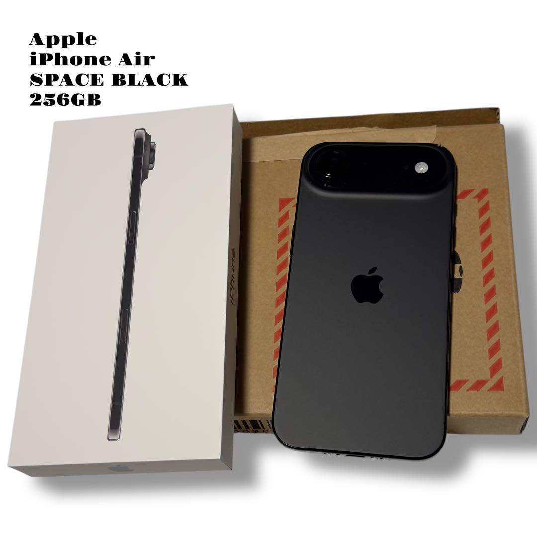 新作！ Apple iPhone Air エアー スペースブラック黒 256GB - メルカリ
