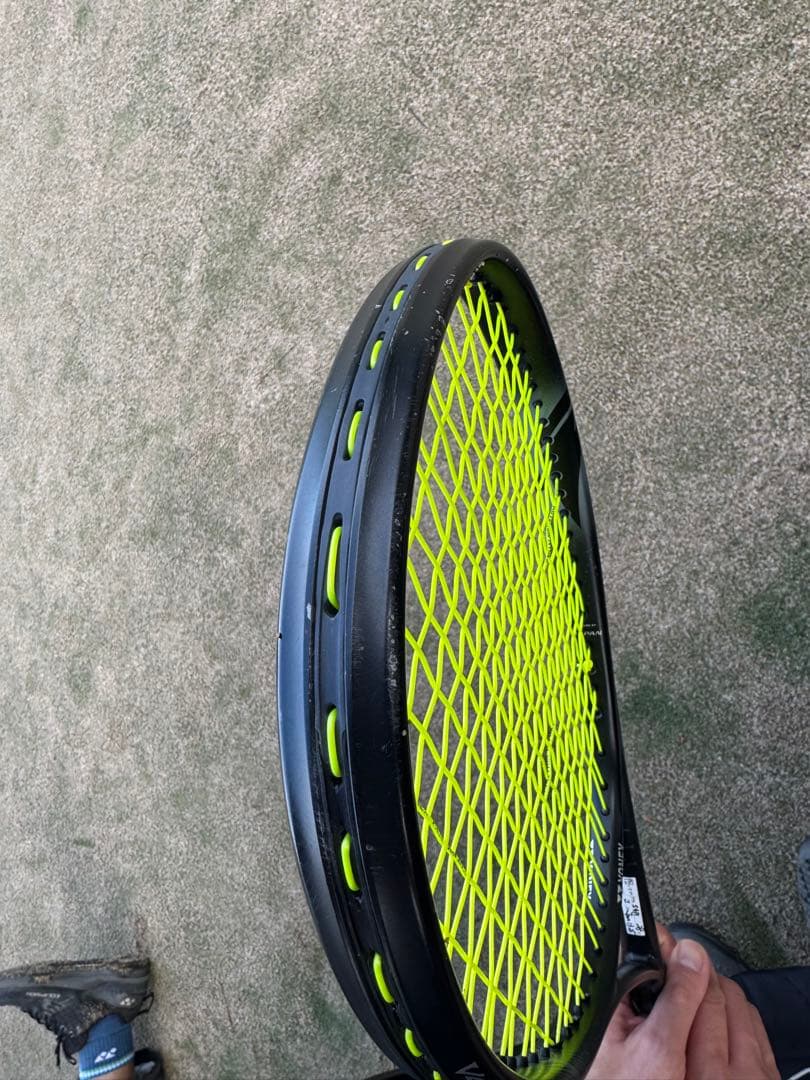 ボルトレイジ8V UL2 ガットインヴォーグ 28ポンド ひび、割れなしの