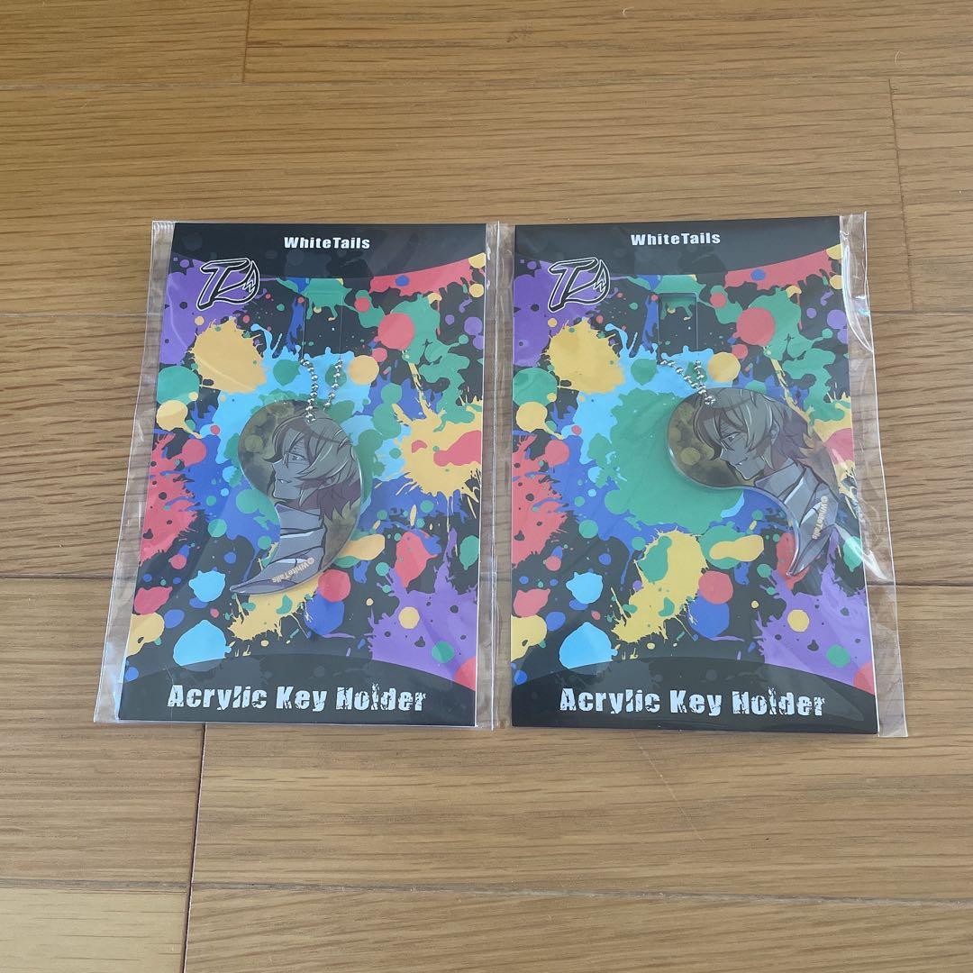 ワイテルズ きりやん まとめ売り グッズ