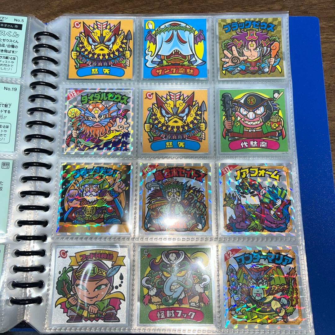 ビックリマンシール各種バラ売り⭕️