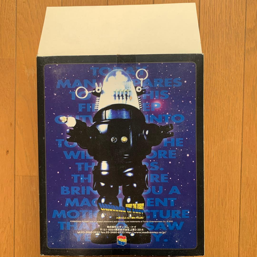 メディコムトイ ロビー・ザ・ロボット 「禁断の惑星」ミラクルアクションフィギュア