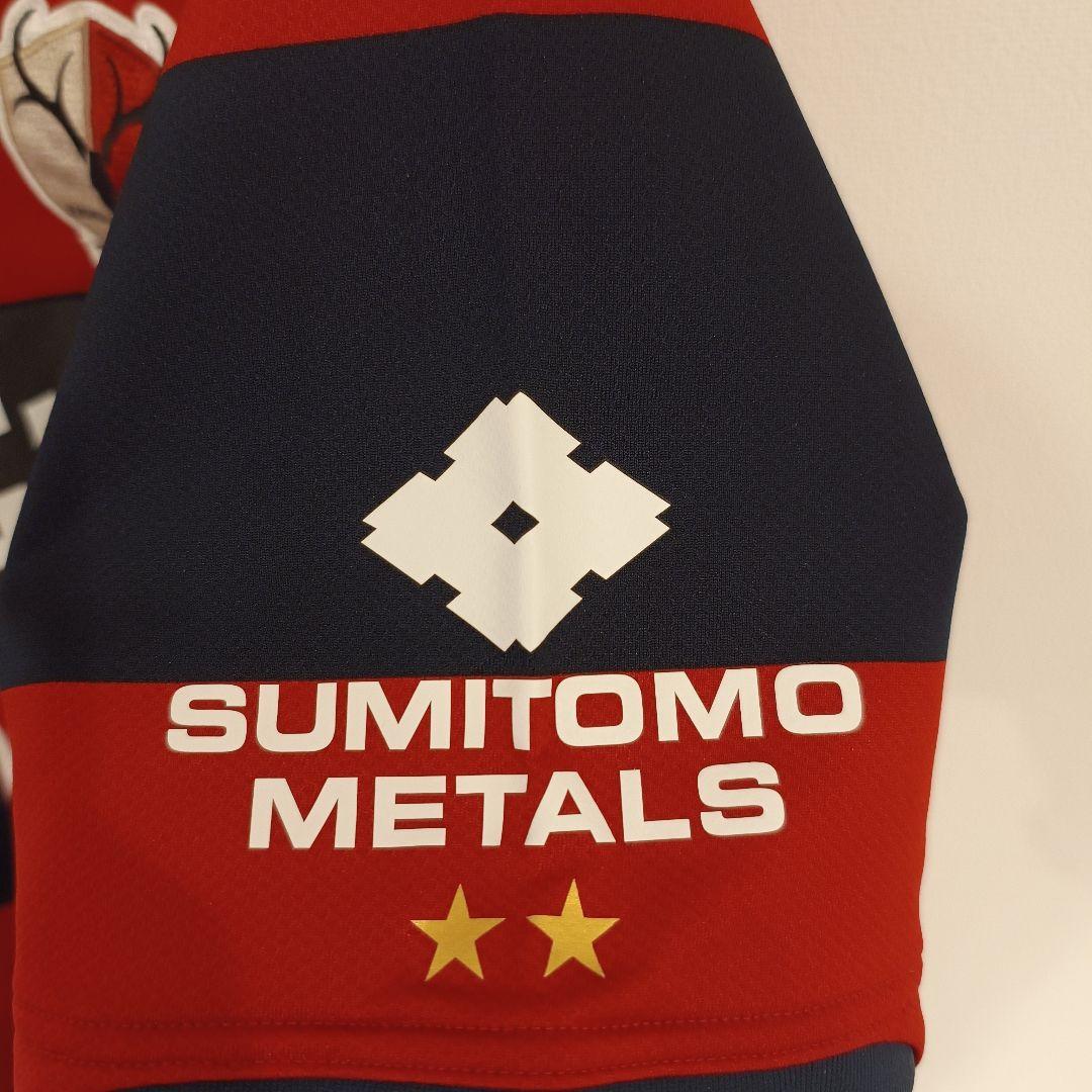 鹿島アントラーズ 2009 ユニフォーム 10番 本山雅志 - メルカリ