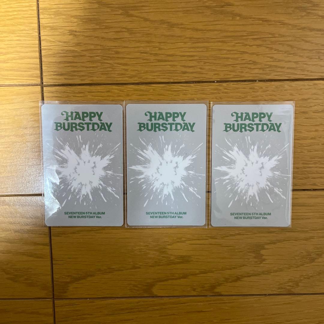 SEVENTEEN ウジ HAPPY BURSTDAY トレカ まとめ売り - メルカリ