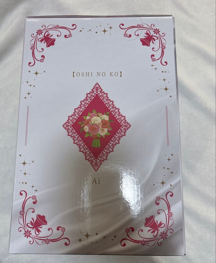 推しの子　一番くじ　アイセット