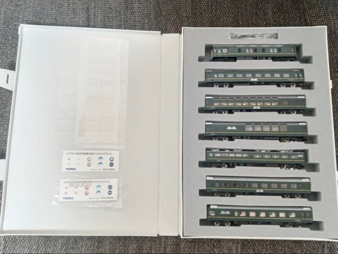 【92623特急24系】TOMIX 7両セット