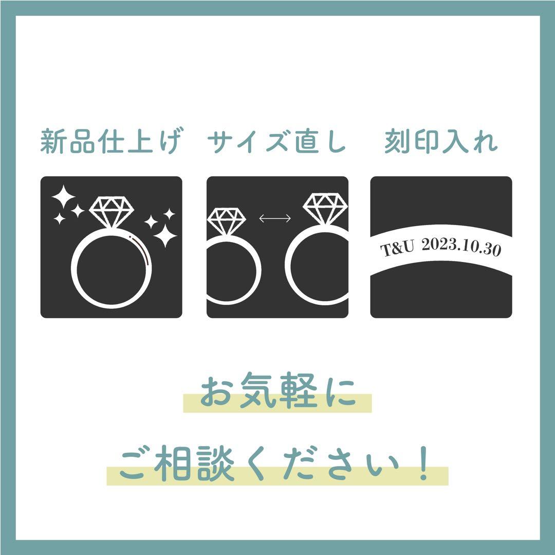 ☆BOUCHERON☆ キャトル ダブルホワイト ダイヤリング 定価88万 - メルカリ