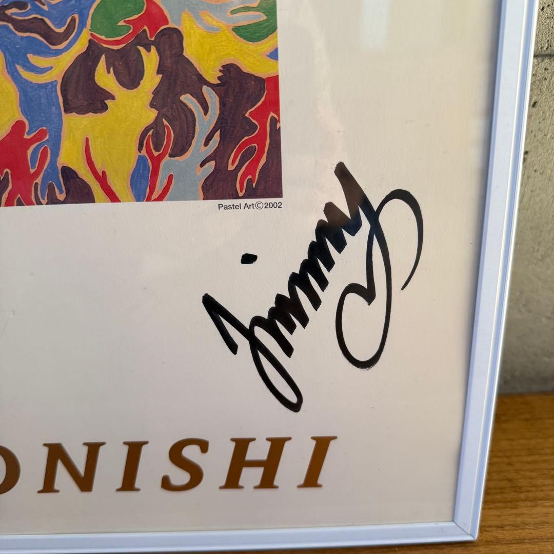 HIDEAKI ONISHI 情熱大陸 サイン入り ジミー大西 - メルカリ