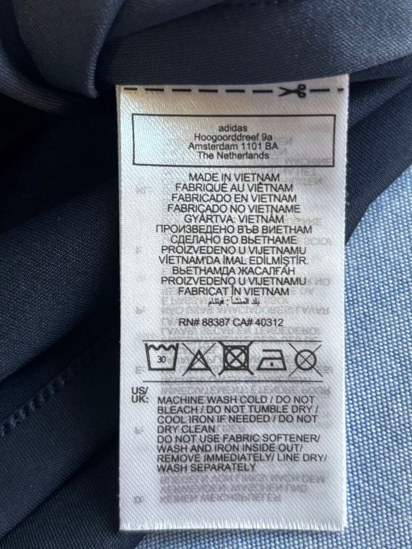 正規品証明有】23-24レアルマドリード アウェイユニフォーム #5べ