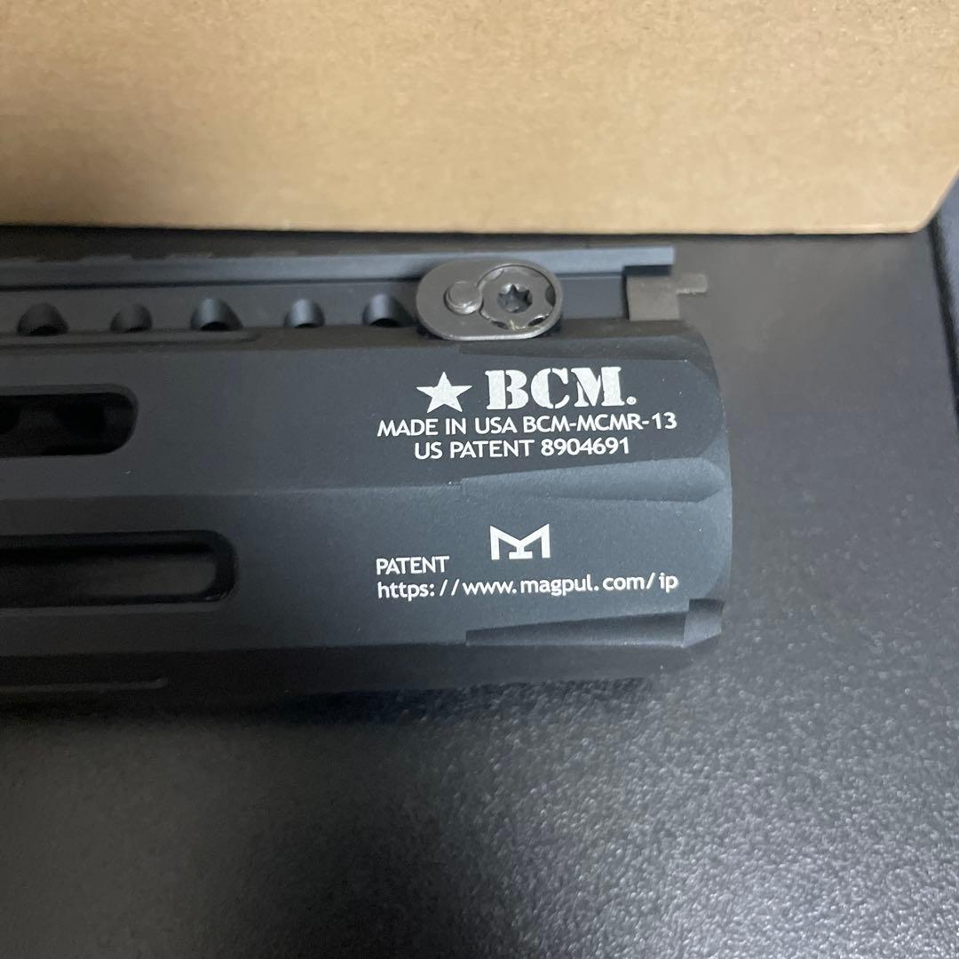 angrygun bcm mcmr ハンドガード　13インチ