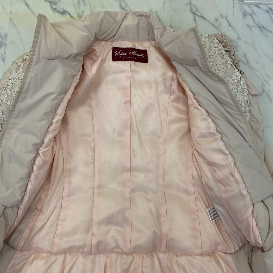 極美品、スーパービューティーダウンコート、ジャケットレースづかい花