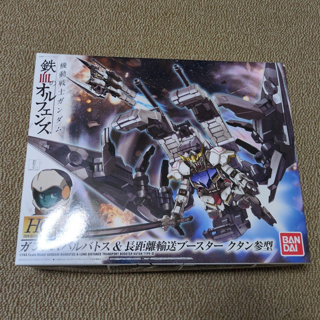 h*5様 ガンプラ5点 積みプラ
