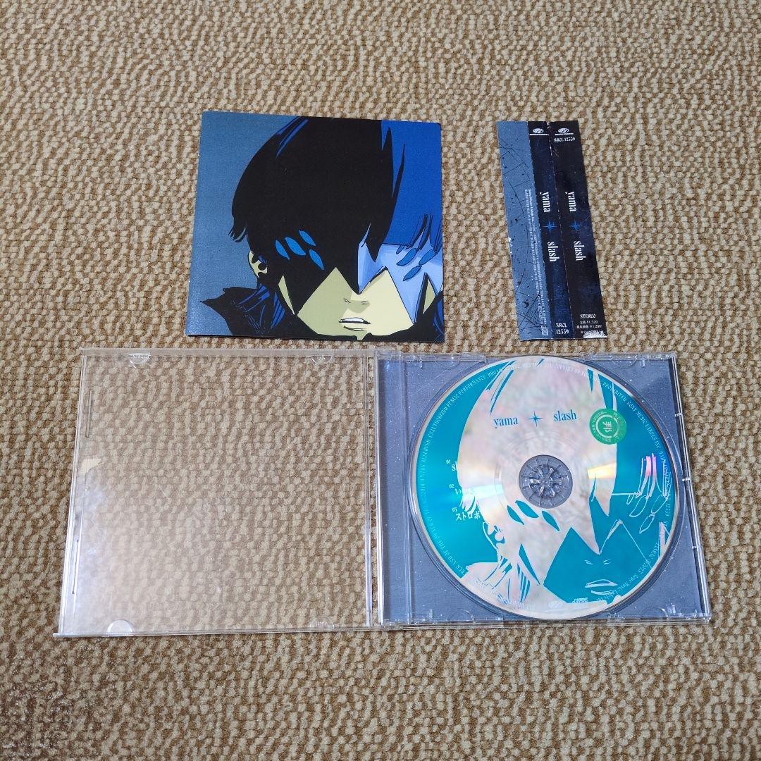 h*5様 ガンプラ5点 積みプラ