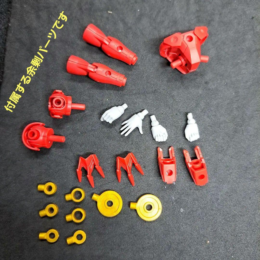 30MS 完成品 シャルロナ(アニマートフォーム) スタンド 黒タイツと靴付