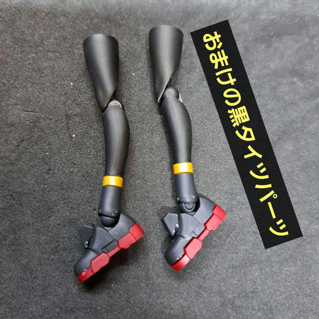 30MS 完成品 シャルロナ(アニマートフォーム) スタンド 黒タイツと靴付