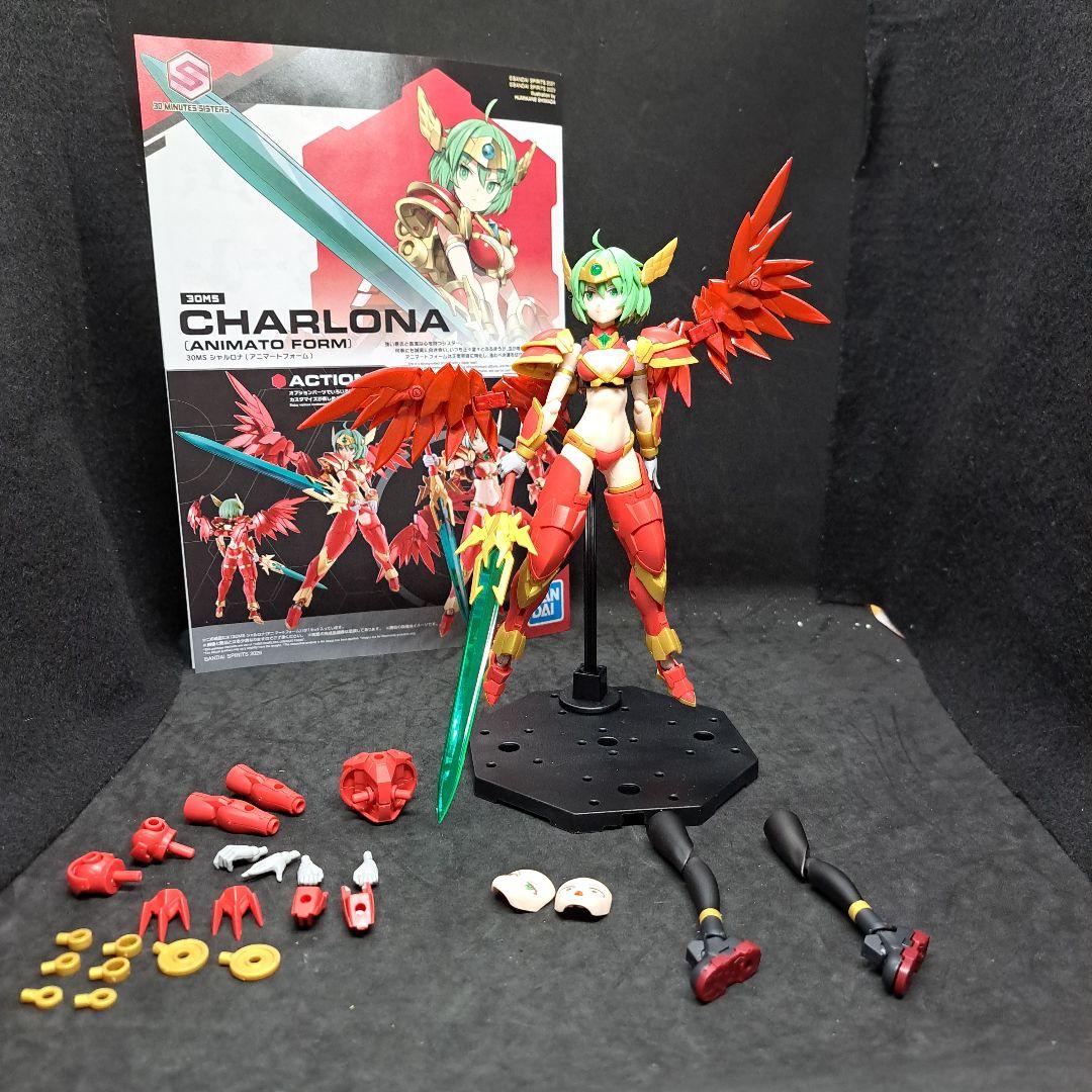 30MS 完成品 シャルロナ(アニマートフォーム) スタンド 黒タイツと靴付
