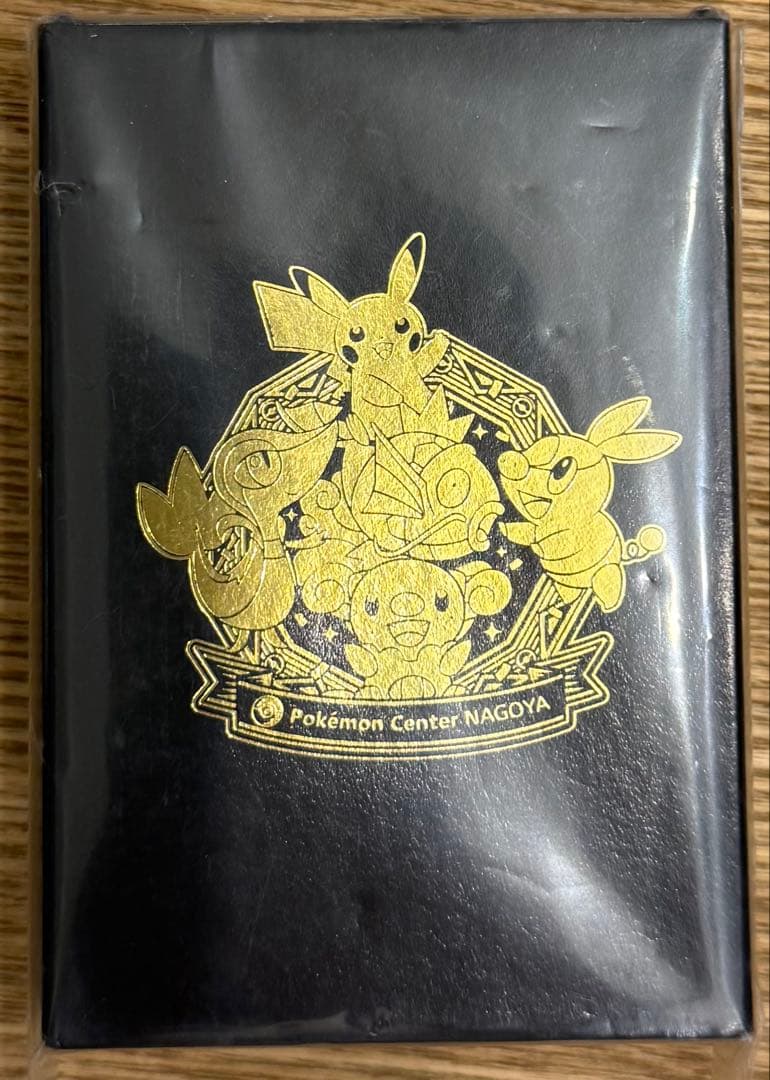 ポケモンセンターナゴヤ　引っ越し記念トランプ Yahoo!オークション -「ポケモンセンター トランプ」の落札相場・落札価格