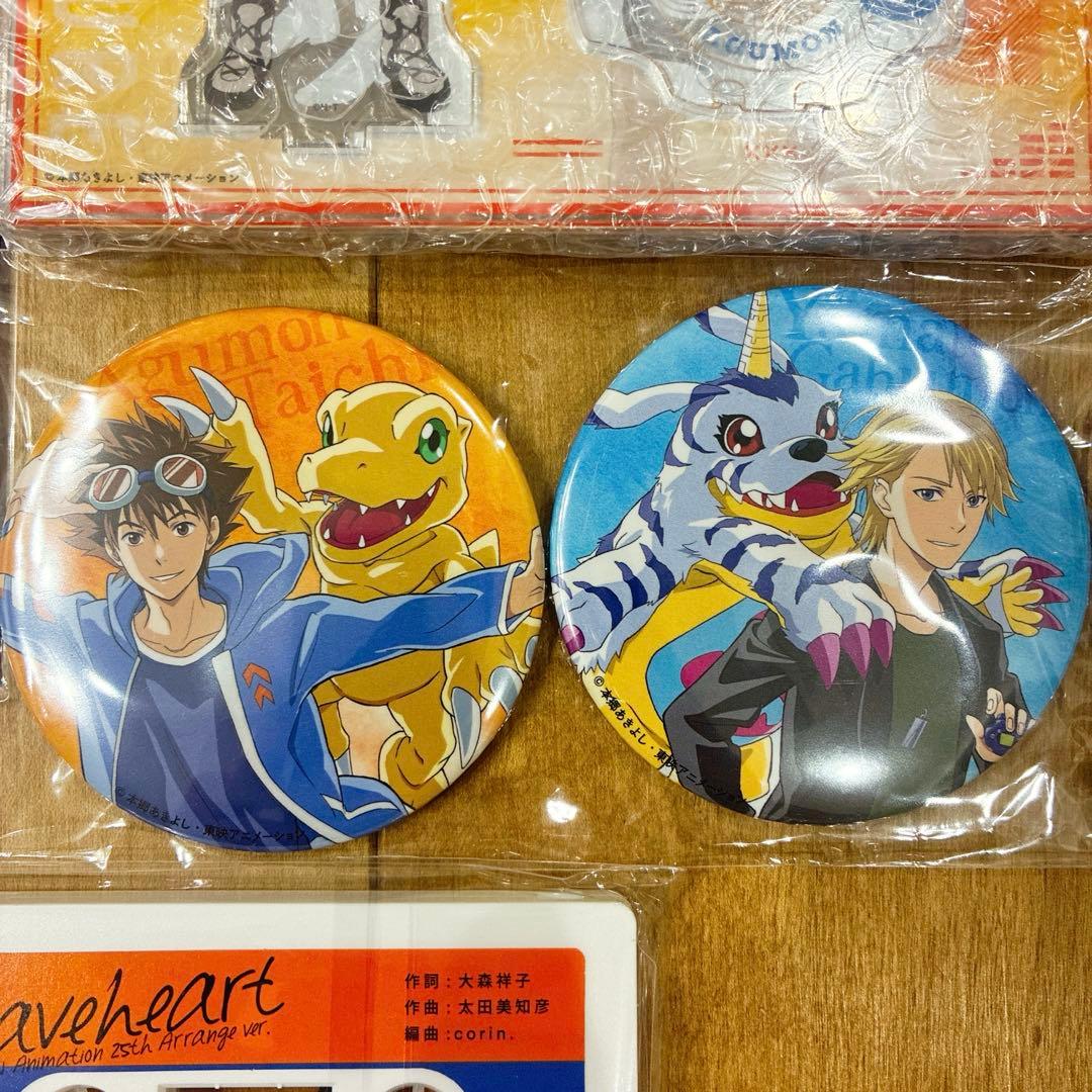 デジモン　クラウドファンディング　アクスタ　缶バッジ　資料集　会員証　カセット