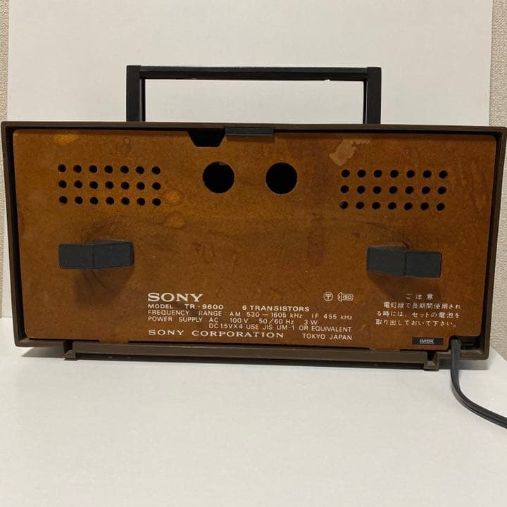 SONY／ソニー】ラジオ レトロ アンティーク ビンテージ ヴィンテージ