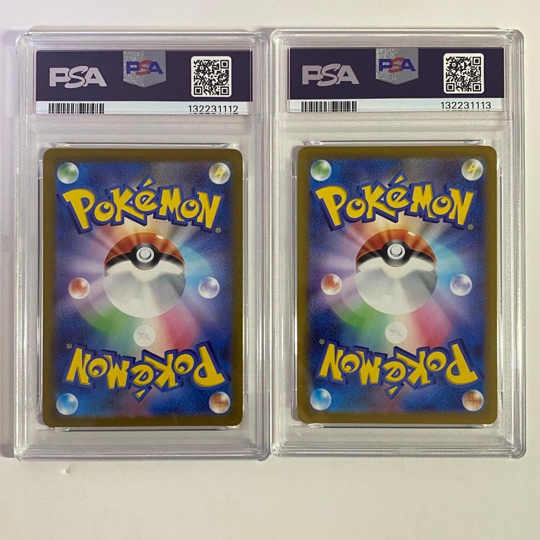 PSA10】 2連番 ラルトス キルリア AR 083 084 ⑤ - メルカリ