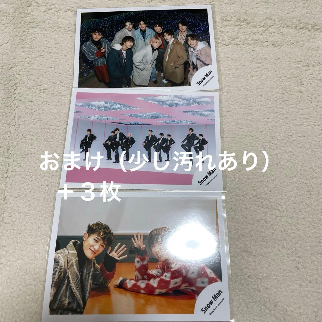 Man公式写真215枚　まとめ売り