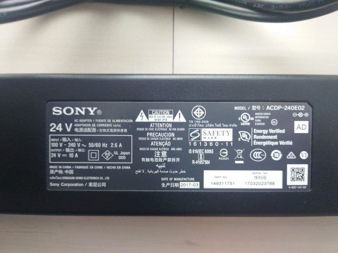SONY ACDP-240E02 ACアダプター 24V - メルカリ