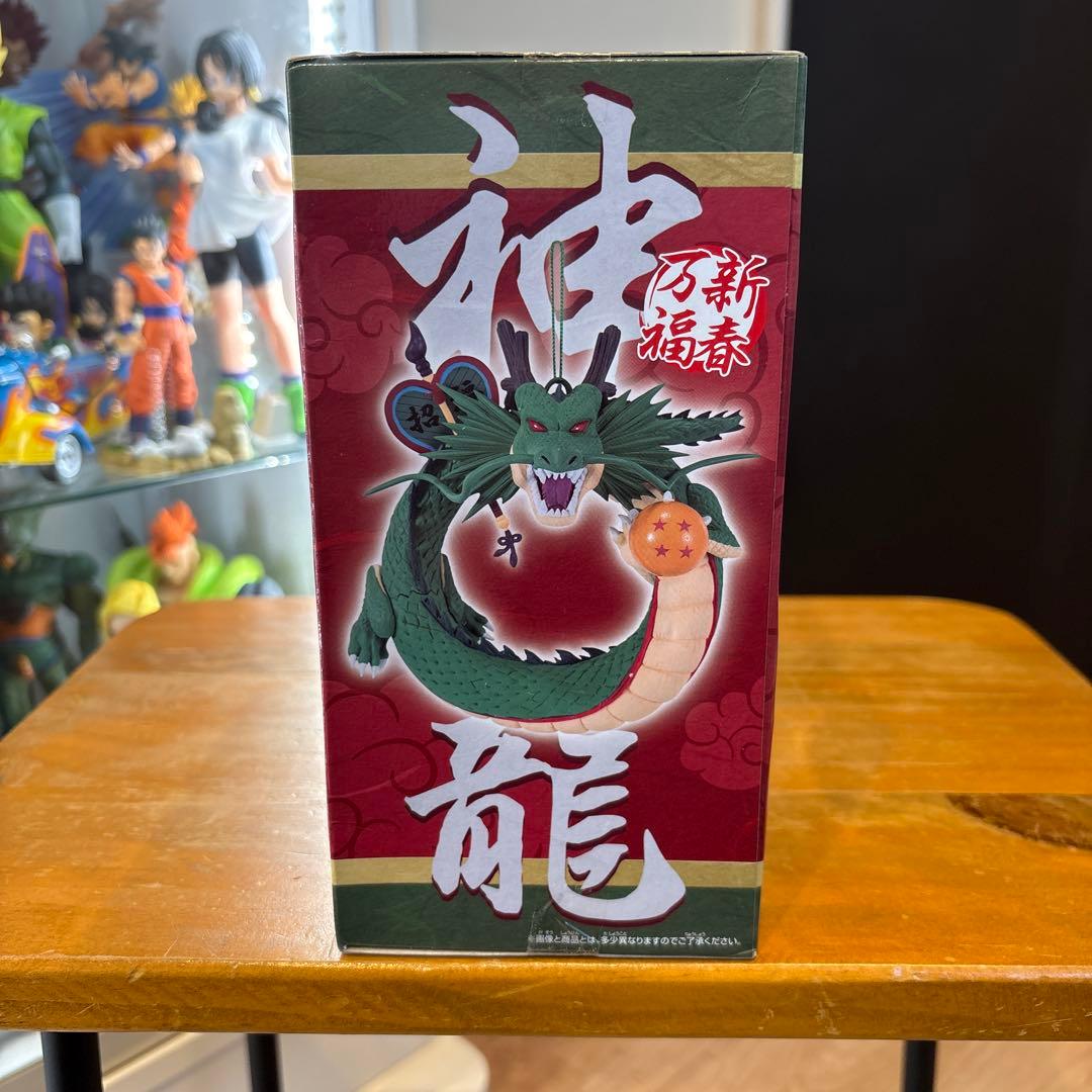 ドラゴンボール　神龍　プライズフィギュア　セット販売