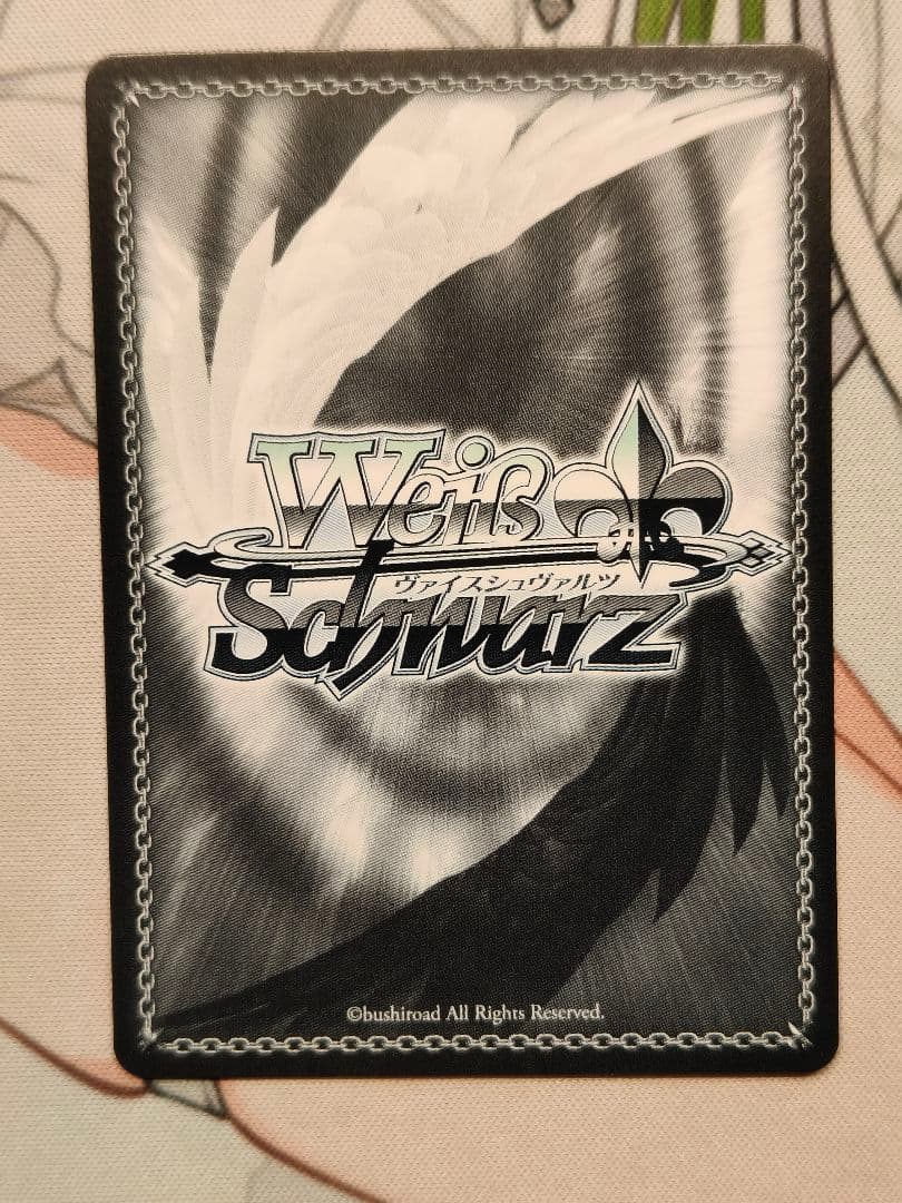 ヴァイス ラブ・フォー・ユー 北条加蓮 SP アイドルマスター