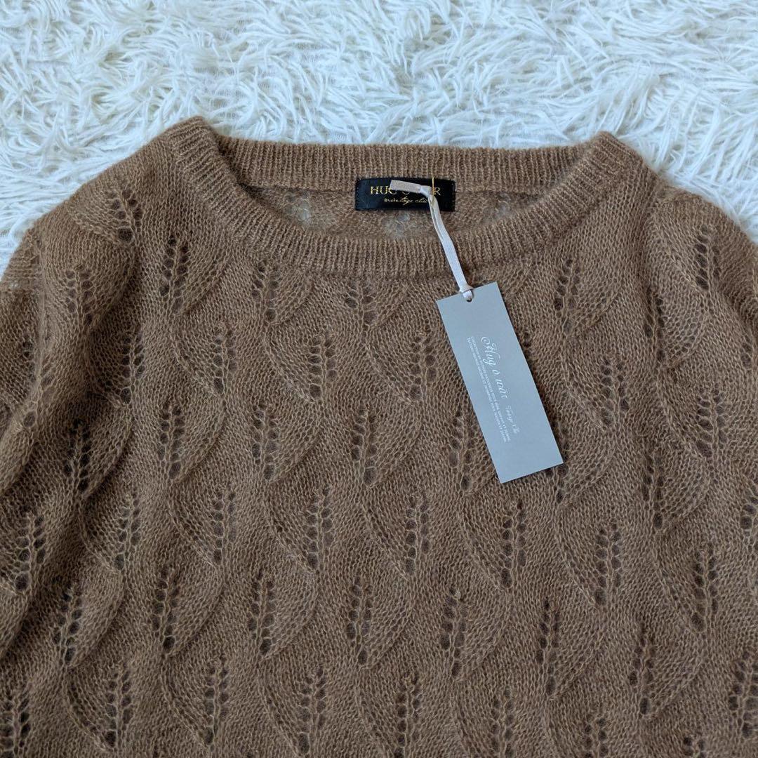 《新品タグ付》HUG O WaR/ハグオーワー　リーフ編みパフスリーブセーター