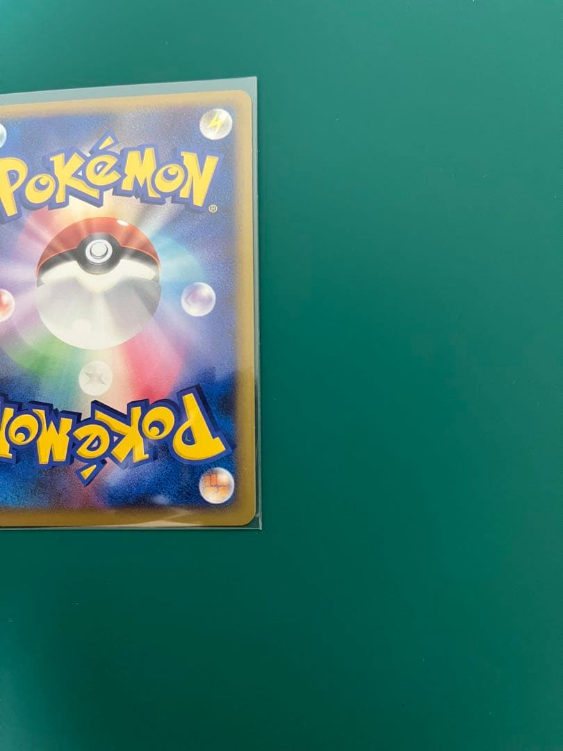 ポケモンカードゲームレジェンドランダムベーシックパック