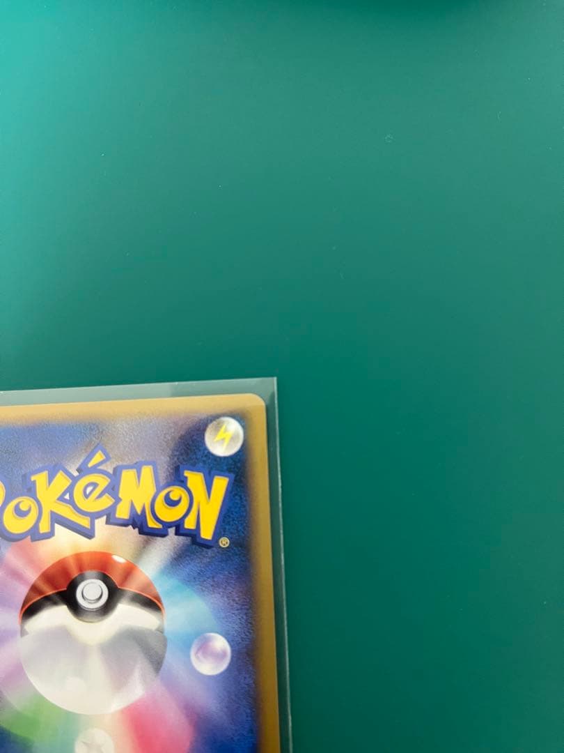 ポケモンカードゲームレジェンドランダムベーシックパック