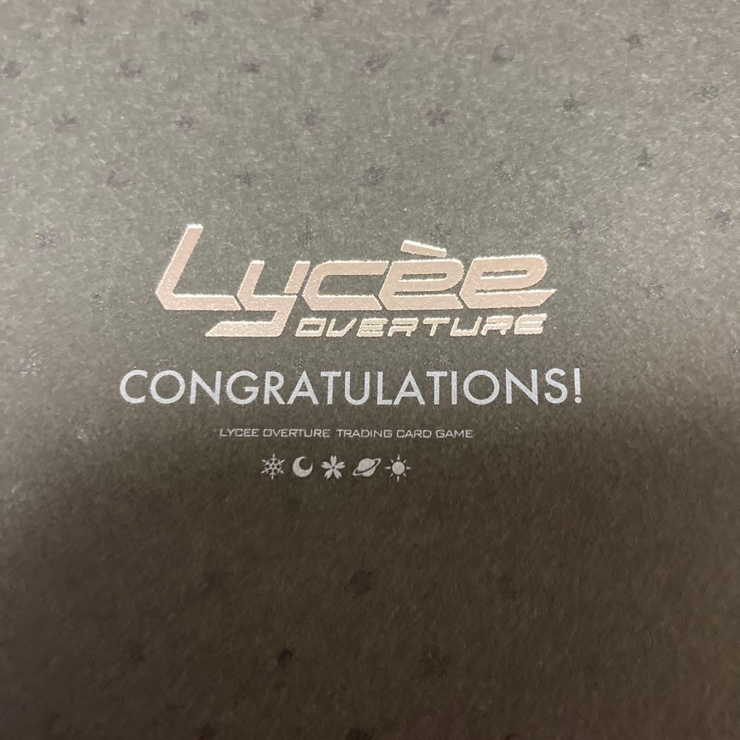 lycee SP 押しに弱そう　海野あかり　直筆サイン　ケース台座セット