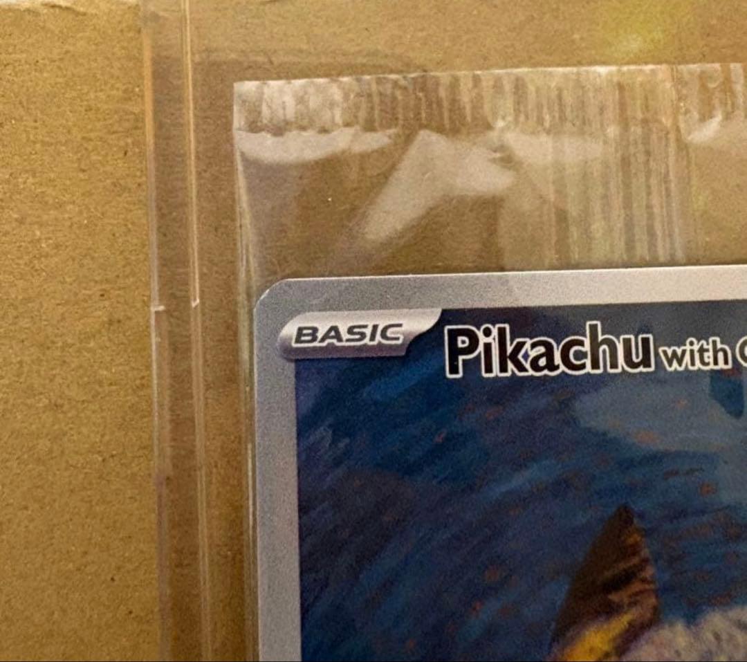 ポケカ　ゴッホピカチュウ　未開封品