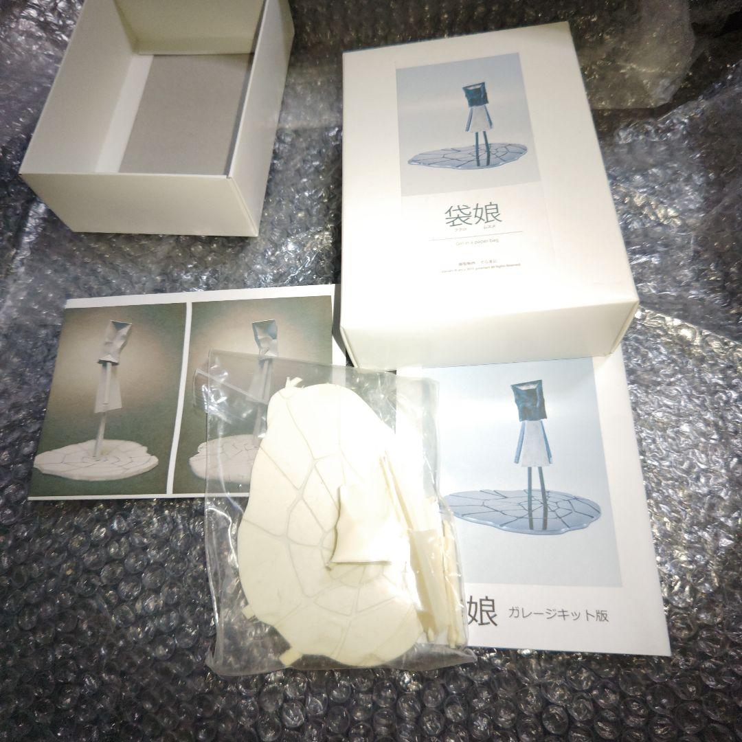 袋娘　ガレージキット　未組立