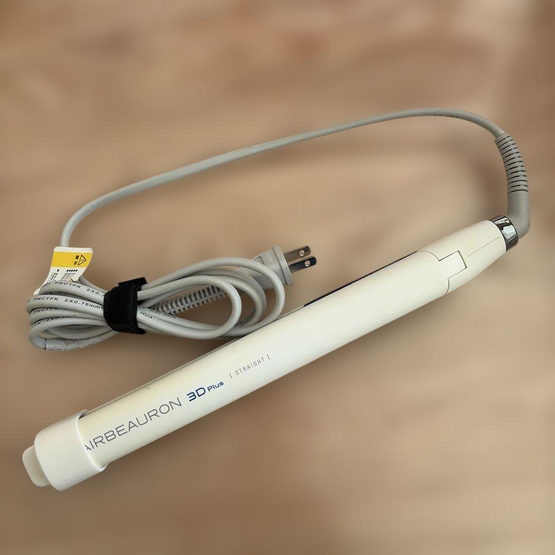 ヘアビューロン 3D 動作確認済み ヘアビューロン 【メーカー直送】ヘアビューロン 3D Plus [ストレート