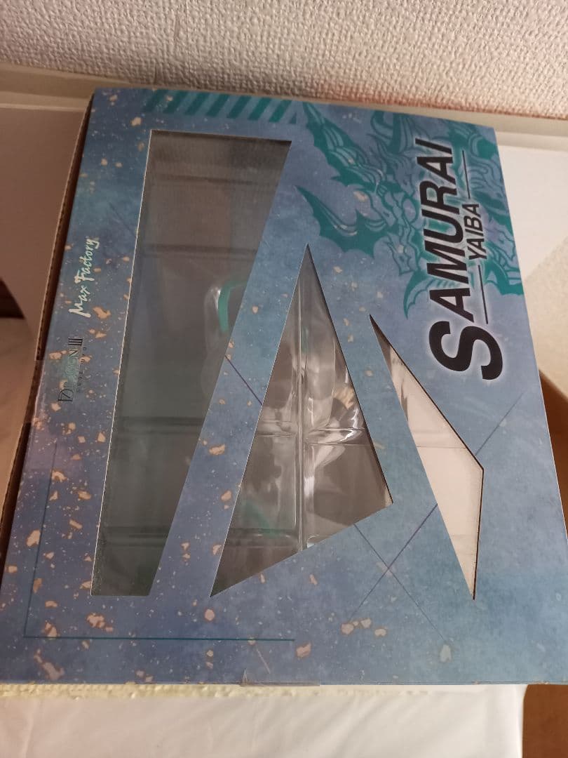 セブンスドラゴン ヤイバ フィギュア