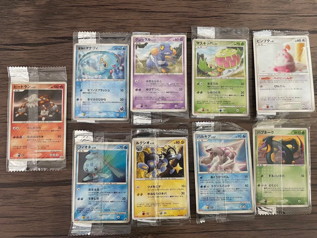 【未開封】ポケモン　明治 meiji PROMO PCG-Pプロモカード ミュウ 明治 Meiji プロモ 069/PCG-P ポケモンカード ポケカ - メルカリ