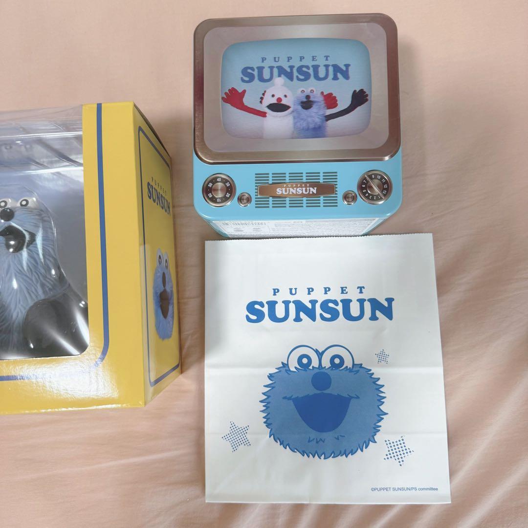 パペットスンスン　ハッピーバッグ　レトロテレビ缶