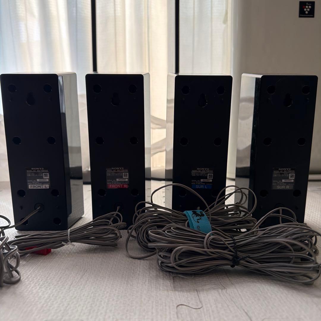 HT-SS380 SONY 5.1ch スピーカーシステム