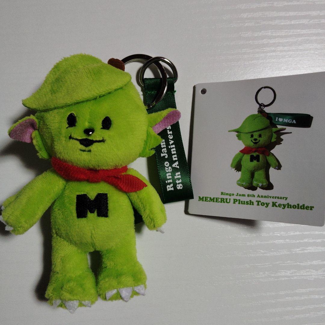 メメル キーホルダー ミセスグリーンアップル - メルカリ