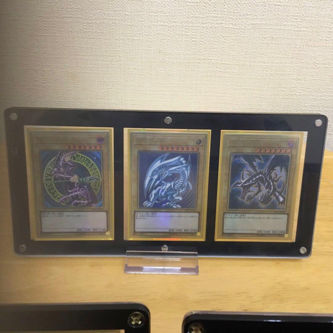 遊戯王カード　三幻神　御三家