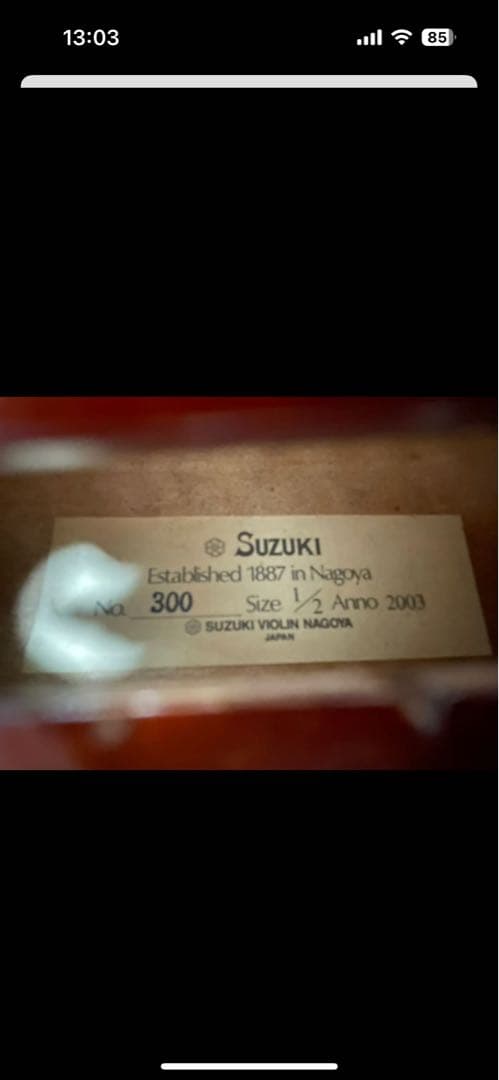 8Q専用 スズキ 1/2バイオリン GEWA製のケース付き - メルカリ