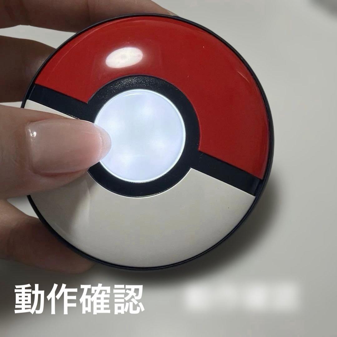 Pokemon GO Plus + 本体、カビゴンカバー セット