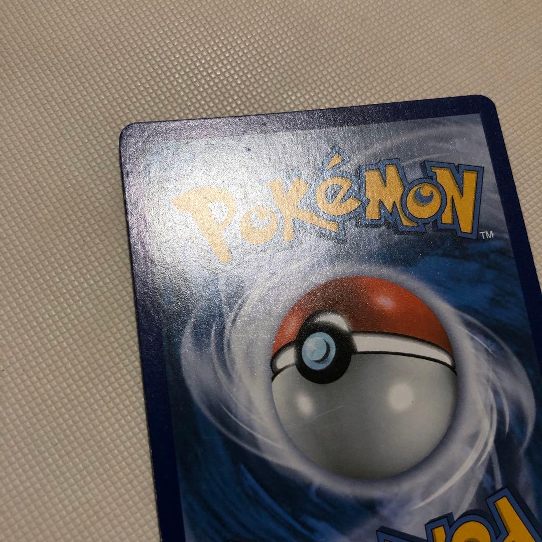 ポケモンカード 英語 海外 レックウザEX グラードンEX カイオーガEX SR