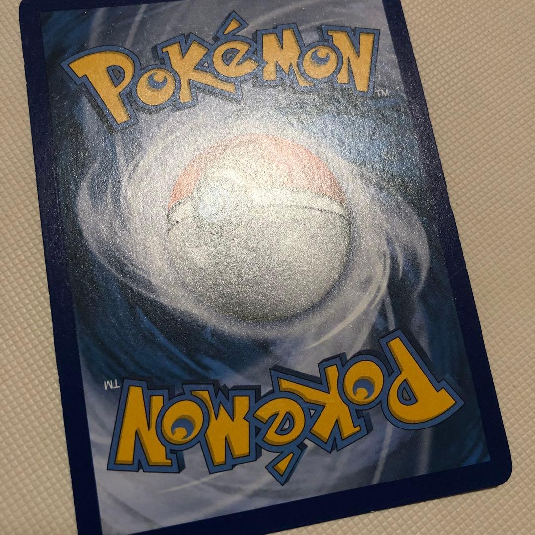 ポケモンカード 英語 海外 レックウザEX グラードンEX カイオーガEX SR