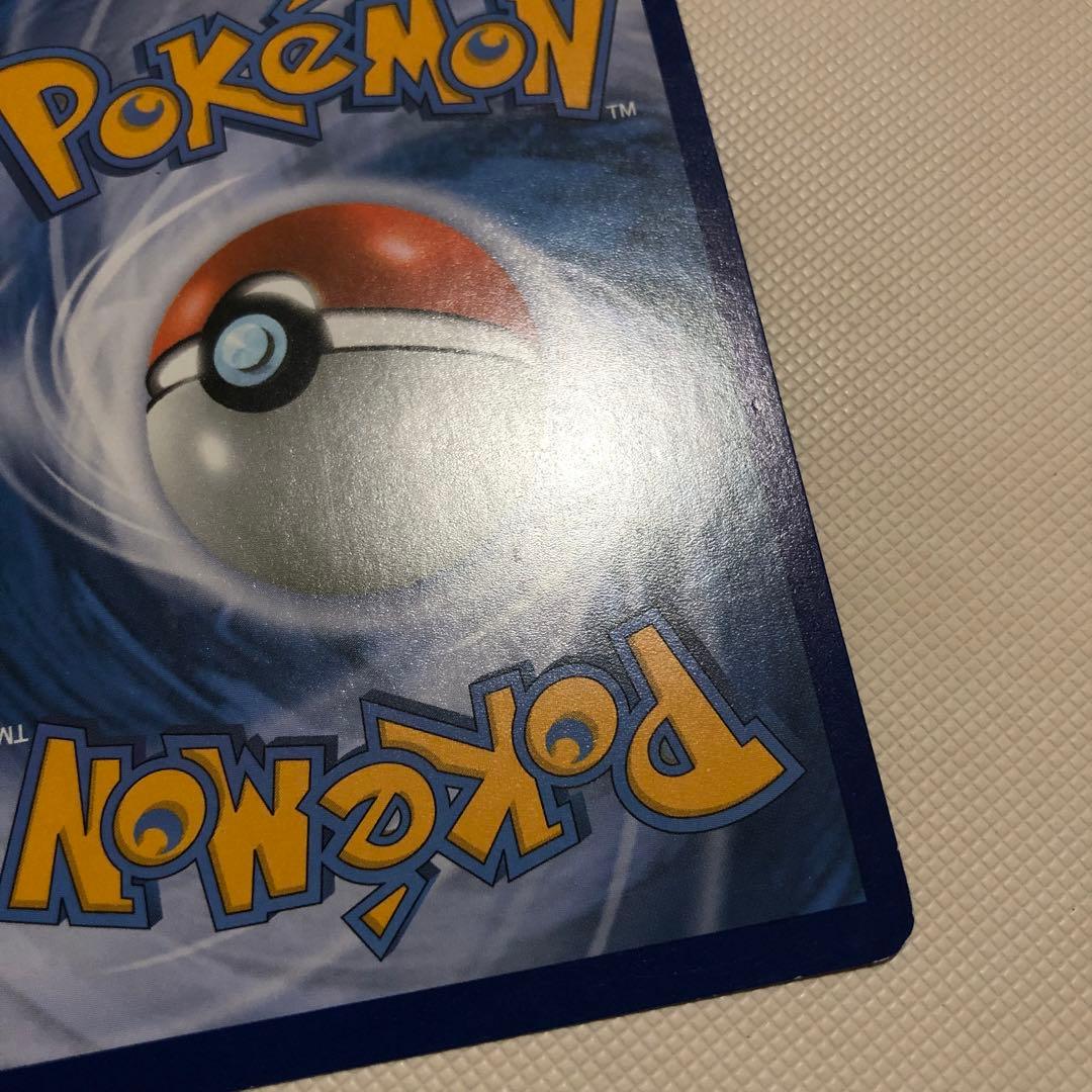 ポケモンカード 英語 海外 レックウザEX グラードンEX カイオーガEX SR