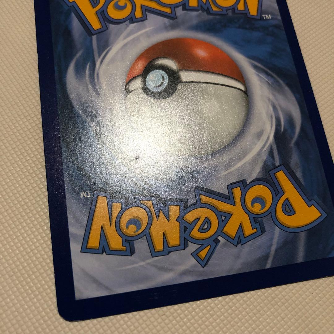 ポケモンカード 英語 海外 レックウザEX グラードンEX カイオーガEX SR