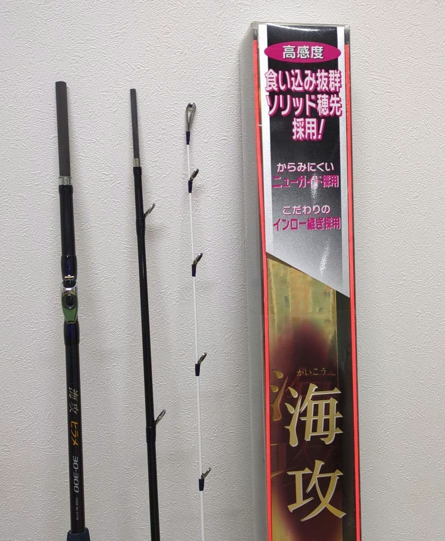 Shimano シマノ 海攻 ヒラメ 30-300 - ロッド本当に 安い 通販