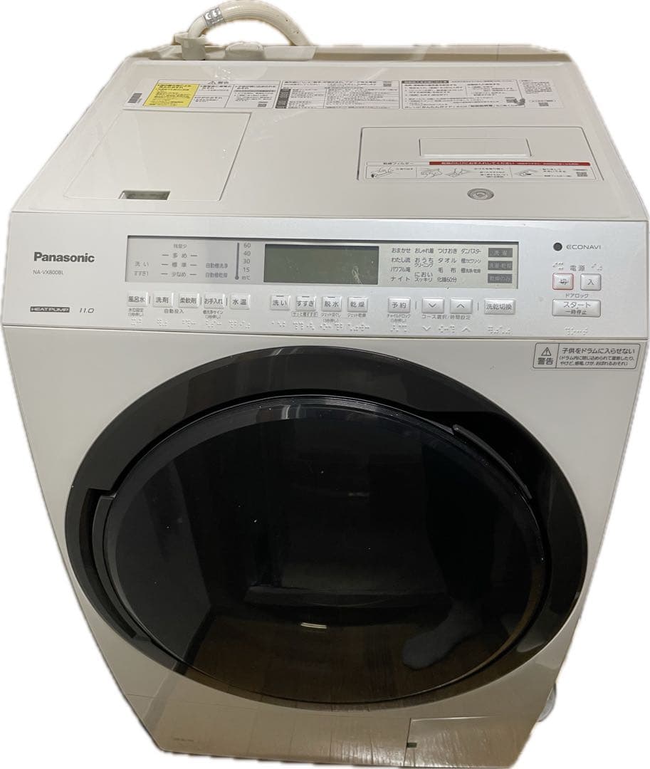 Panasonic ドラム式洗濯機 NA-VX800BL パナソニック NA-VX800BL 価格比較 - 価格.com