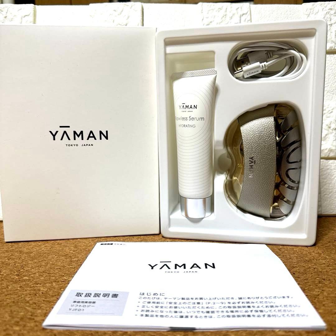 YAMAN 美顔器 YFD1N セラム付き　リフトロジー リフトロジー｜ヤーマン公式通販サイト | ヤーマンオンラインストア